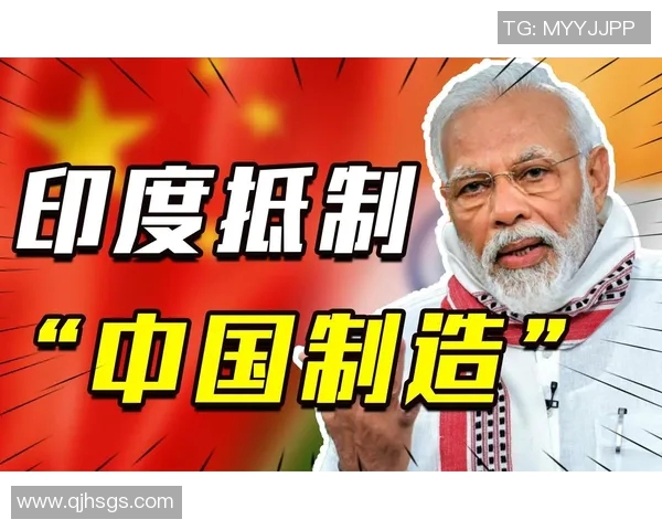 印度足球队与中国国家足球队的较量引发的热议与期待 印度足球队与中国国家足球队的较量引发的热议与期待