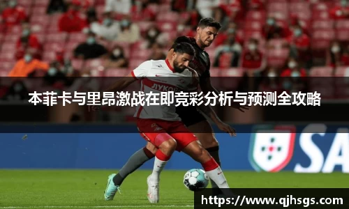 必一运动官网