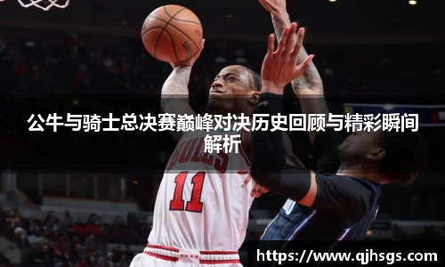 bsports必一官方网站