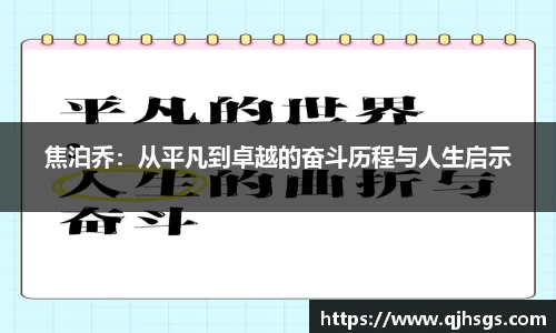 bsports必一官方网站