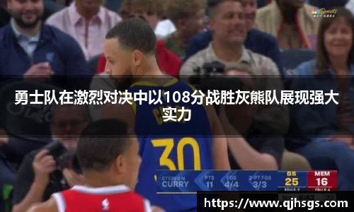 bsports必一官方网站