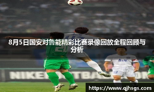 必一·体育(B-Sports)