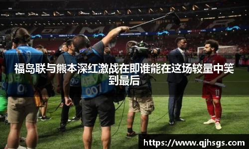 bsports必一官方网站