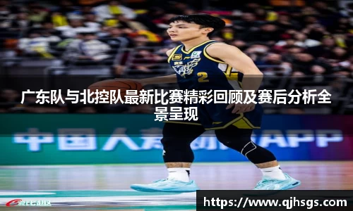 必一·体育(B-Sports)