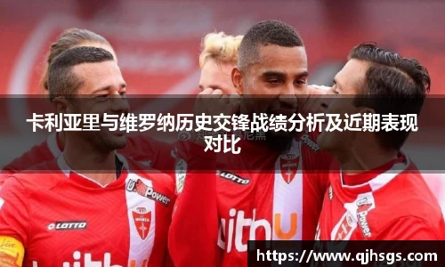 bsports必一官方网站
