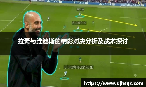 bsports必一官方网站