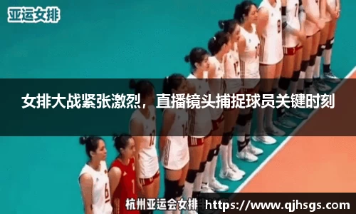 必一运动官网