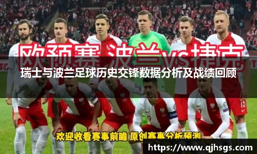 必一运动官网