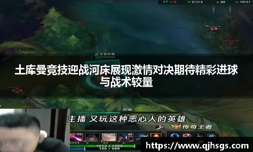 bsports必一官方网站