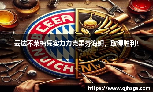 bsports必一官方网站