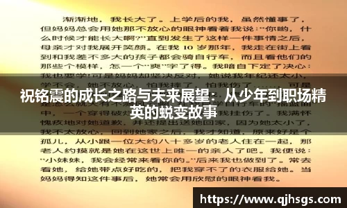 必一运动官网