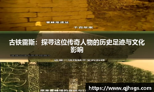 必一·体育(B-Sports)