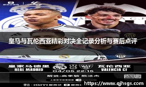 必一运动官网