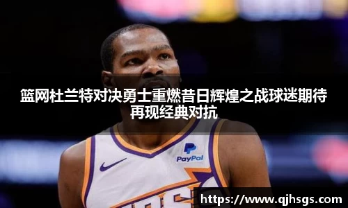 必一运动官网