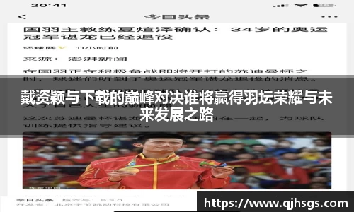 bsports必一官方网站