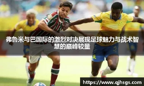 必一运动官网
