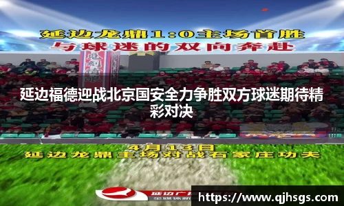 必一·体育(B-Sports)