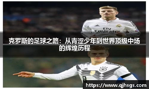 必一·体育(B-Sports)
