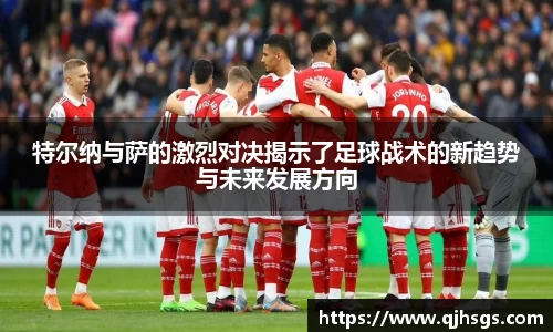 必一·体育(B-Sports)