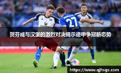 bsports必一官方网站