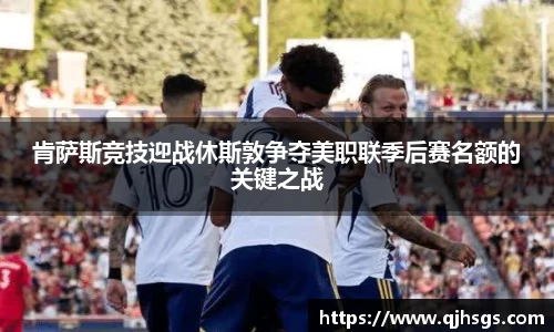 必一运动官网