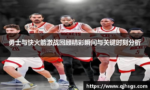 bsports必一体育