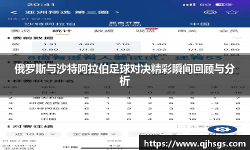bsports必一体育
