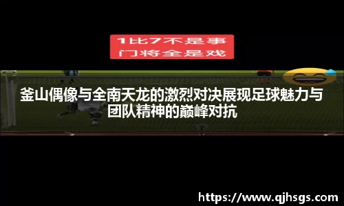 必一·体育(B-Sports)