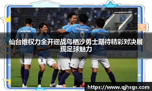 bsports必一体育