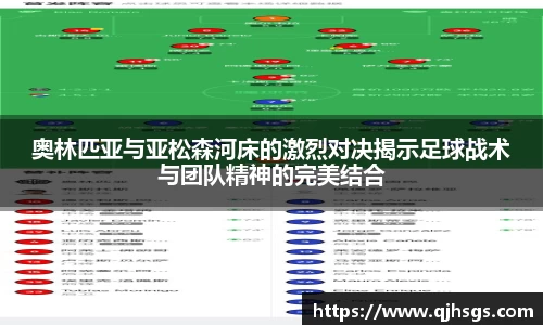 bsports必一官方网站