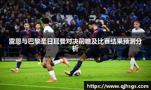 必一运动官网