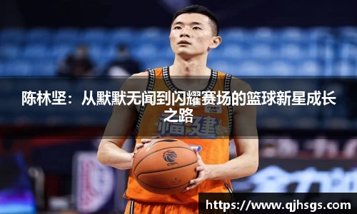 必一运动官网