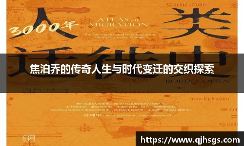 bsports必一体育