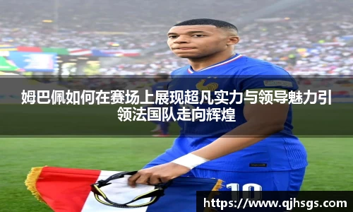 bsports必一官方网站