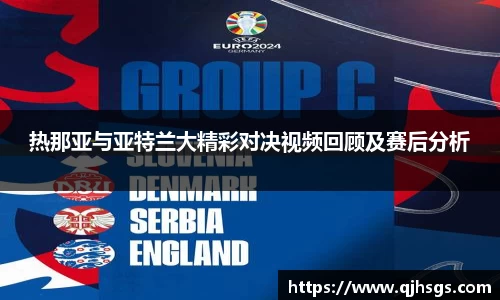 bsports必一官方网站