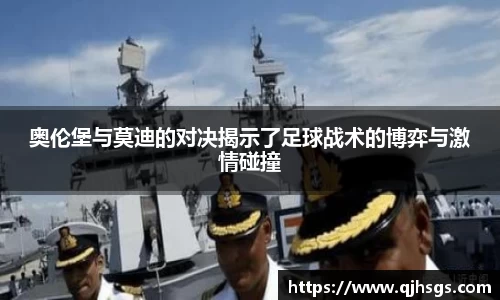 bsports必一体育