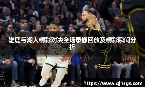 bsports必一官方网站