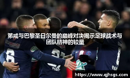 必一运动官网