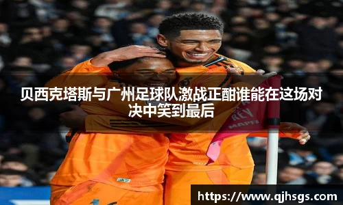 必一·体育(B-Sports)