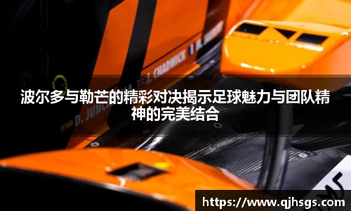 bsports必一官方网站