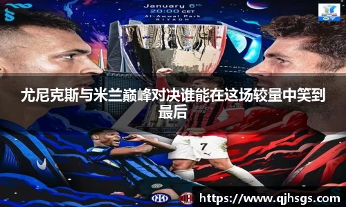 bsports必一体育
