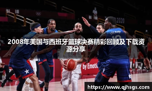 必一·体育(B-Sports)