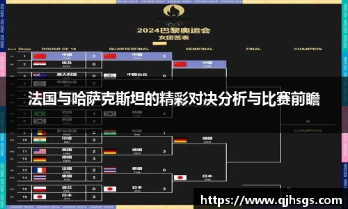 必一·体育(B-Sports)