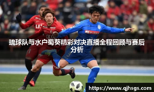 必一运动官网