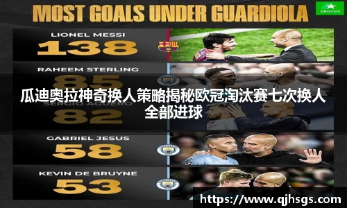 bsports必一体育