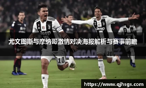 必一·体育(B-Sports)