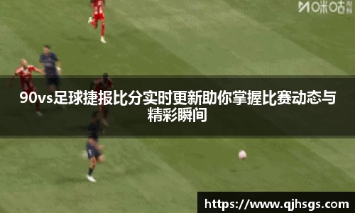 bsports必一体育