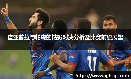 必一·体育(B-Sports)