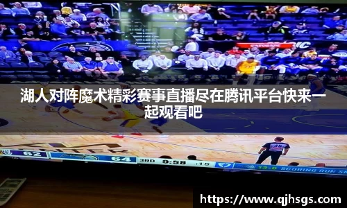 必一运动官网