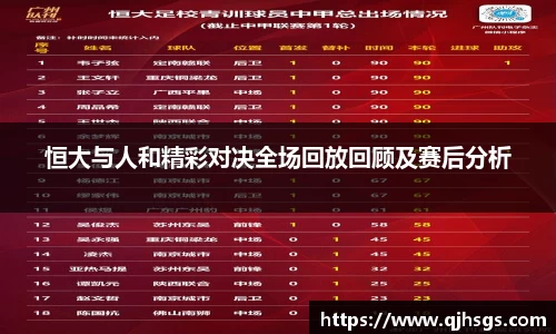 bsports必一体育